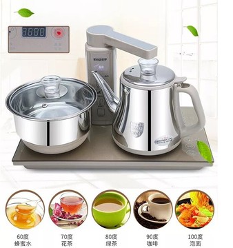 奥扬ayc202自动上水电热水壶 抽水烧水壶泡茶壶消毒锅电茶炉茶具