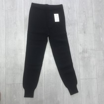 Hide Cyan Wool Pants Officer Wool Pants Warm Pants Mens Cadres Wool Pants Womens Wool Pants