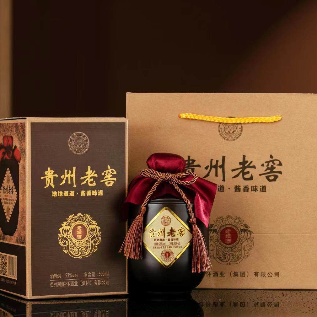 贵州老窖酒53度酱香型-贵州老窖酒53度酱香型促销价格、贵州老窖酒53度