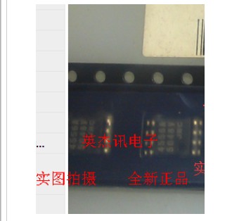 Professional 10-year SOP8 NJM4556AM 4556A JRC4556A SOP8 op amp original