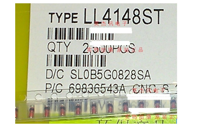 1N4148 IN4148 LL4148 LL34 patch switch diodes 100 2 yuan can be shot directly