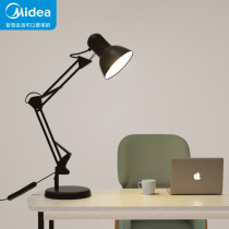 Beautiful table lamp learning special plug-in electric LED eye protection light students home long arm working dorm reading clips