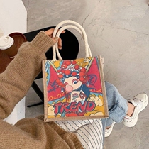 Original simple linen bag Japanese and Korean women Hand bag bag tide cartoon art hand carrying snack bag environmental protection small lunch bag