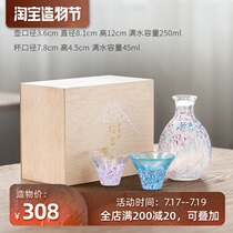 Japan imported Toyo Sasaki Mt Fuji Cherry blossom couple glass pair glass jug wine glass Wedding teacup gift