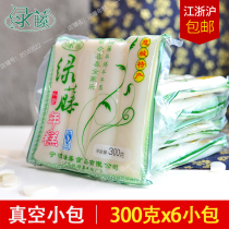Green vine water mill rice cake Cicheng rice cake Ningbo specialty water mill rice cake rice cake strip vacuum packaging 300g x6 packs