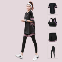 Sports set women Summer and autumn size fat mm loose quick clothes 200kg gym running morning running yoga suit
