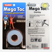 Tourna sweat-absorbing belt Tourna Super sticky Mega Tac 3-pack New product for professional use in the United States