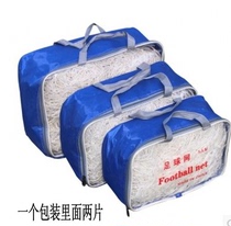 Bold polyethylene football Net 11-a-side 7-a-side 5-a-side football goal net