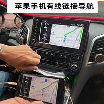 Honda Tenth Generation Civic Central Control Cracking Screen crv Driving Video Crown Road Unlock Android urv Navigation Large Screen