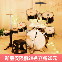Childrens toys 1-3-6 years old drum set children beginner jazz beating drum little boy birthday gift 8 women