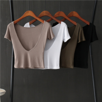 Latin dance clothing top female sense of big halter dance clothes new short-sleeved national standard modern dance practice clothes