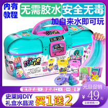 USA imported So Slime Slime DIY crystal mud decompression mud harmless and safe finished gift box toys