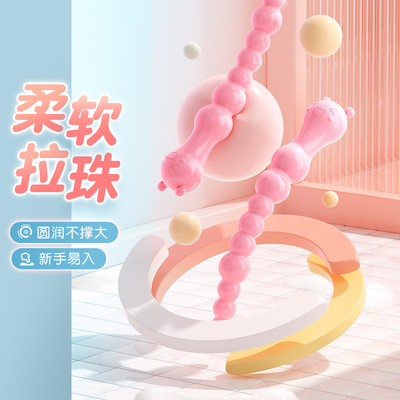 taobao agent Anal plug backyard tail women use anal sex anal expansion adult sex products anal crystal crystal stick pull bead backyard artifact