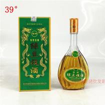 Xuzhou specialty Yaowan mung bean shochu Longyao mung bean 39% liquor 480ml