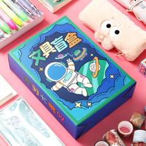 Spot surprise stationery blind box set learning supplies New Year gift package student prizes blind box set reward