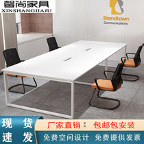 Conference table White desk Simple modern staff table Long table Training table Just talk table Office furniture custom-made