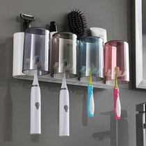 Simple mouthwash Cup brush Cup hanging wall home toothbrush storage box couple wash set three home dental cylinder