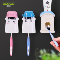 Gargling cup suit suction wall type toothbrush holder wall-mounted tooth brushing cup hanging wall-type free-to-punch tooth-tooth cylinder rack shelf