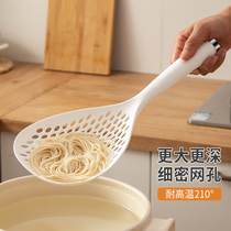 Sun-style large number of noodles with leaking spoon high temperature resistant kitchen drain fence household dumplings with dumplings netting plastic noodles leaking spoons