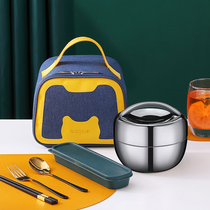 304 stainless steel lunch box vacuum household office worker bento box student portable large capacity super long insulation rice bucket