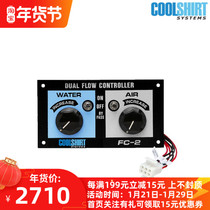 COOLSHIRT Dual Temperature Control Switch Dual Temperature Control Switch