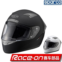 SPARCO CLUB-X1 Cardin Helmet Lightweight Full Helmet