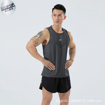 Keep up summer sports vest fitness running quick-dry top mens sleeveless T-shirt loose elastic breathable