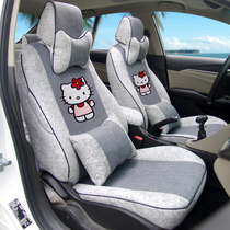 2021 Changan Benben Estar seat cover national version of new energy Benbev special seat cover four seasons linen