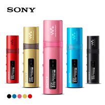 Sony Sony NWZ-B183F sports MP3 portable music player