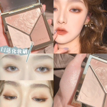 Free repair brush TIMAGE color Tang master high gloss repair plate Shadow glitter matte three-color one-piece plate brightening