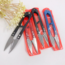 Independent small packaging small gauze scissors doll clothes DIY handmade cutting thread head color random