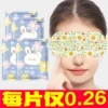 Товары от timode家居旗舰店