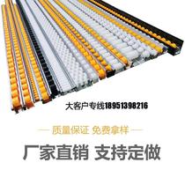 Strengthen sheet metal flow strip 4033 shelf pulley slide rail custom strip anti-static flow strip