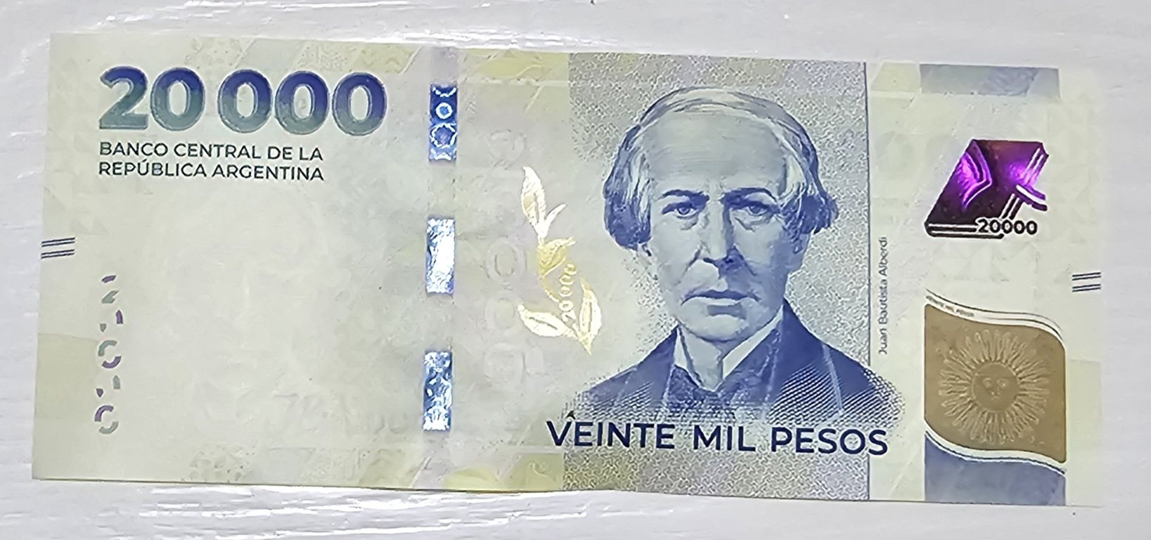 全新阿根廷20000比索能买什么？2025年最新购买力解析-旅游-淘宝好物网