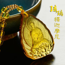 Custom Buddha statue Sakyamuni Buddha Necklace Amulet Pendant Glass Medicine Buddha Heart Curse Hanging Pendant