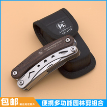 Fukuoka Beauty Gardening Scissors Flowers Branch Cut Multifunction Outdoor Tools Wild Cut for raw knife saws folded to carry