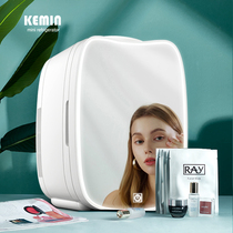 Kemin K6 mini refrigerator put facial mask beauty makeup special skin care cosmetics office desktop refrigerator