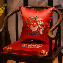 Chinese style chair red wood sofa cushion Thickened Solid Wood Circle Chair Cushion Latex Seat Cushion Home Tea Chair Stool Mat