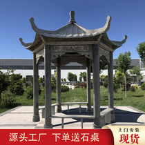 Stone carved pavilion granite Chinese style hexagonal pavilion courtyard villa European-style sunset red stone pavilion outdoor garden ornaments