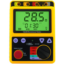 Hima AR4105B high precision grounding Resistance Tester resistance instrument digital display grounding voltage measuring instrument