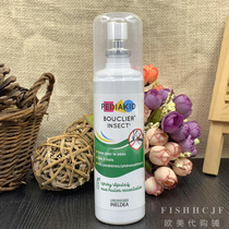 French pediakid Pedic baby child mosquito repellent spray mosquito baby anti-mosquito bite liquid