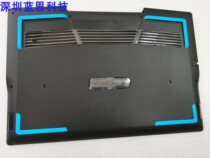  New suitable for Dell Lingyue travel cartridge DELL G3 3590 D shell C shell B shell bottom shell blue 0KV9X9