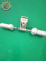 Optical cable anti-vibration Hammer pre-twisted FRD-4D20 anti-vibration hammer OPGW anti-vibration hammer protection line tuning fork type shockproof gold