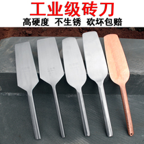 Xingdeshun stainless steel double-sided brick knife All-steel bricklayer knife Mud knife bricklayer bricklayer bricklayer bricklayer bricklayer bricklayer bricklayer bricklayer bricklayer bricklayer