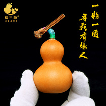 Wenplay gourd handlebar boutique small monk head twist natural belt dragon head paste play old gourd pendants