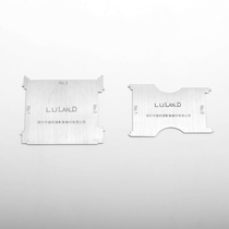 Luland produces large format lens wrenches