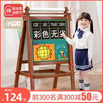 Young childrens dust-free drawing board small blackboard bracket baby home student drawing board graffiti magnetic writing board