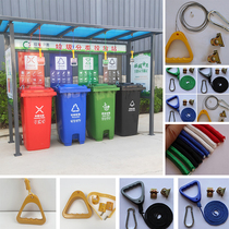 Garbage sorting pavilion trash can handle ring rope outdoor community garbage collection pavilion antique stainless steel custom