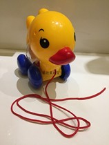 Pull rope cute duck teasing baby toddler toy drag pull cable ducklings with Bell function childrens toys