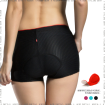 Speed Dry Breathable Riding Briefs Ladies Road Dynamic Self Bike Riding Shorts Riding Shorts Riding Outfit Gear